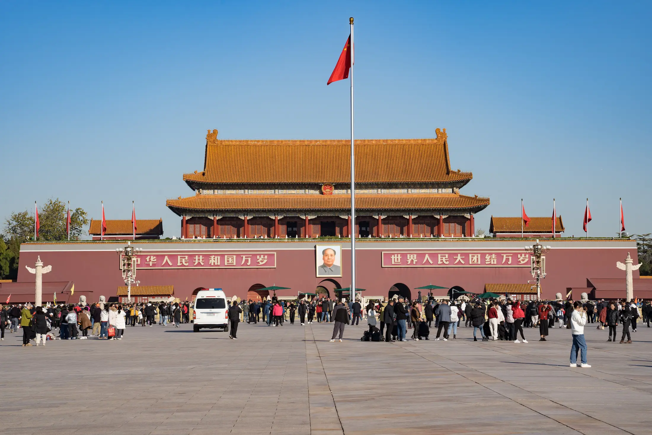 Imagen de la etapa: Beijing, detrás de los muros imperiales