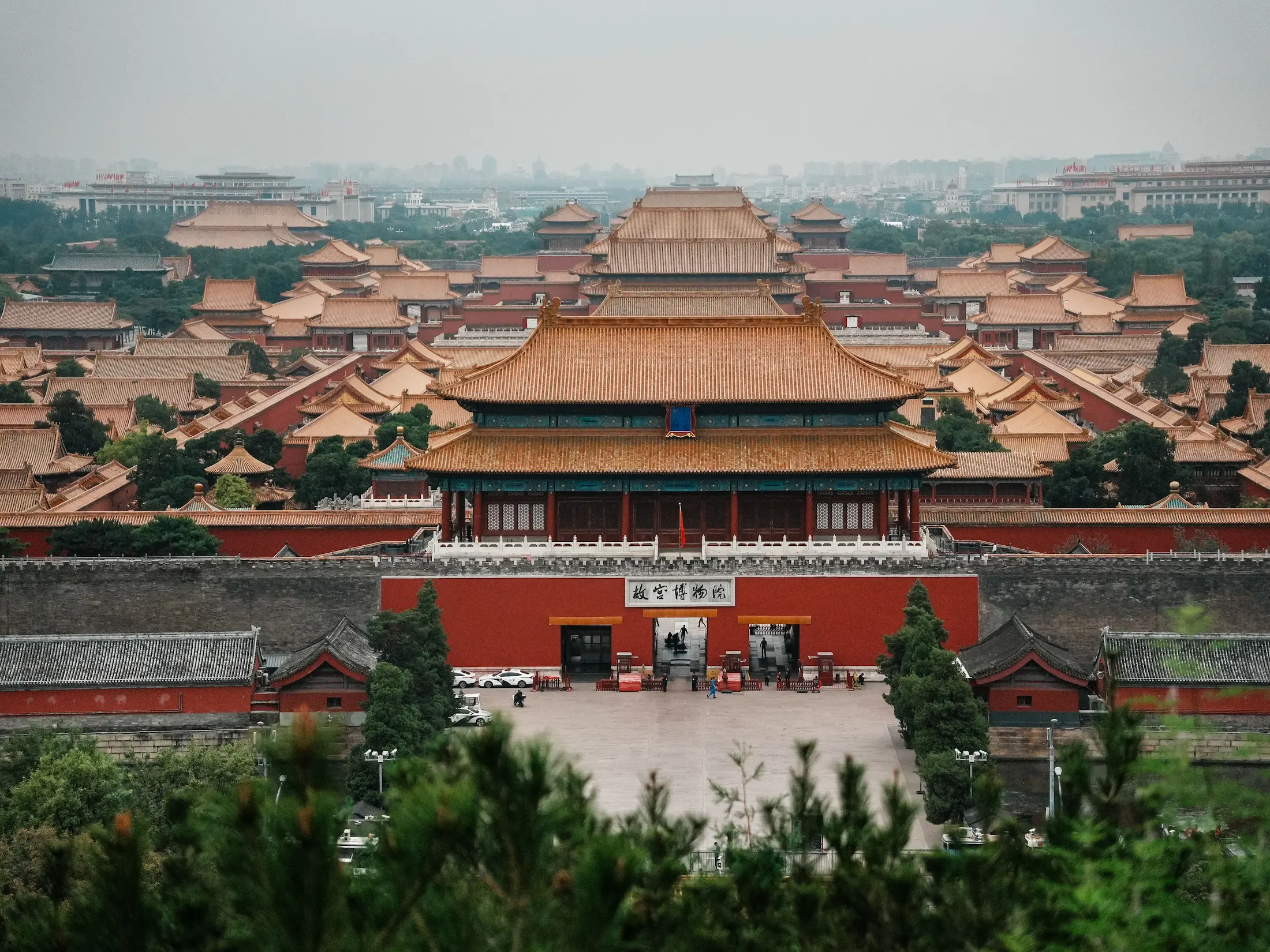 Imagen de la etapa: Beijing, detrás de los muros imperiales